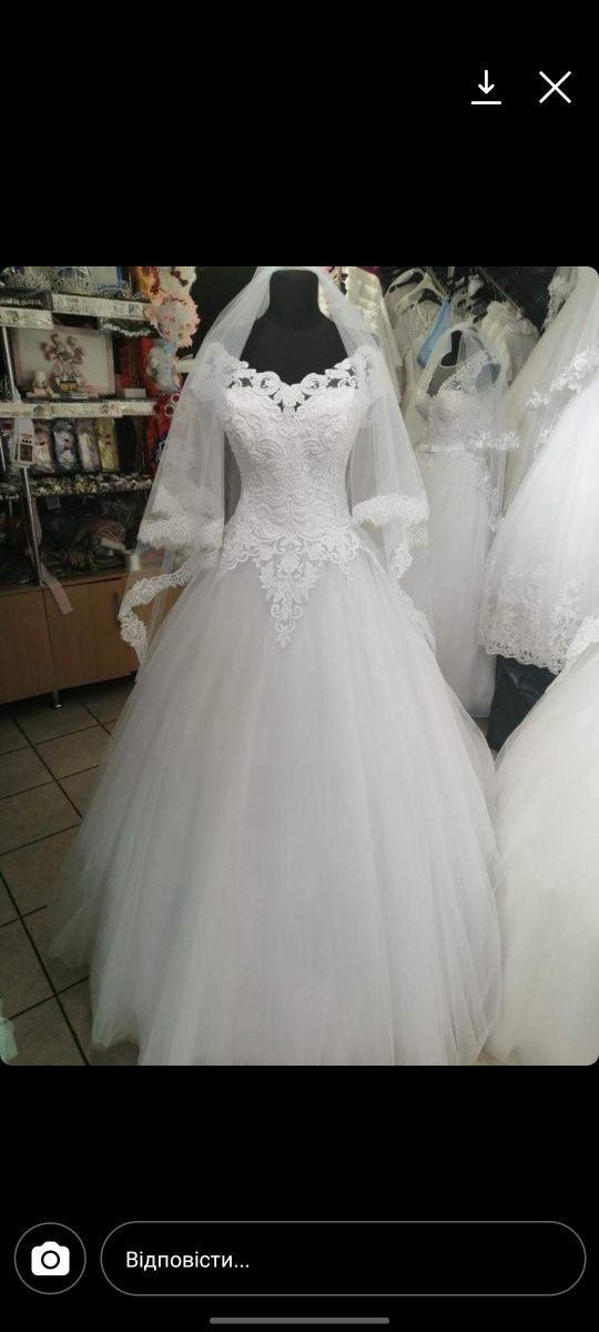 Сукня весіль свадебное платье