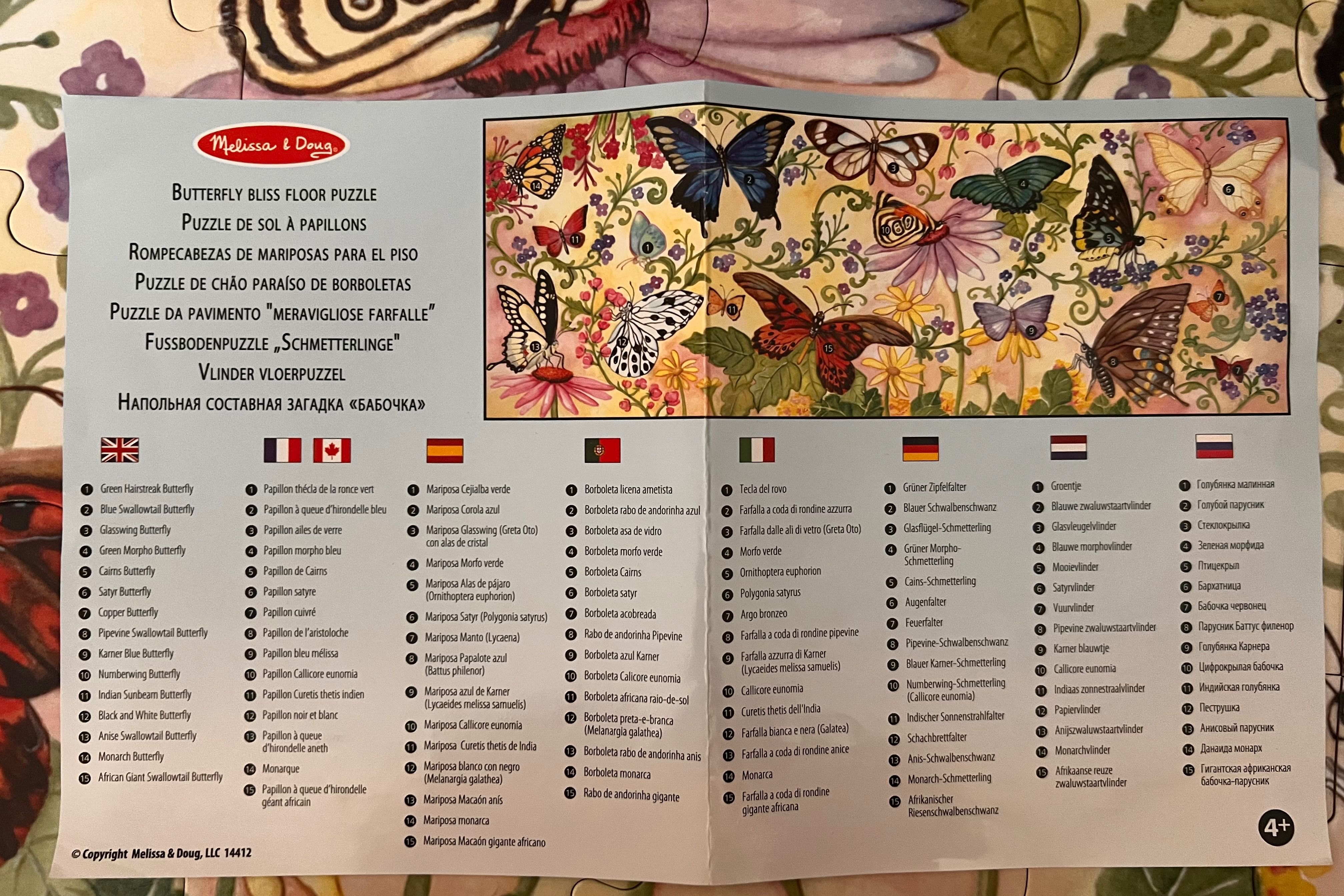 Puzzle duże podłogowe edukacyjne Motyle Melissa & Doug 48 elementów