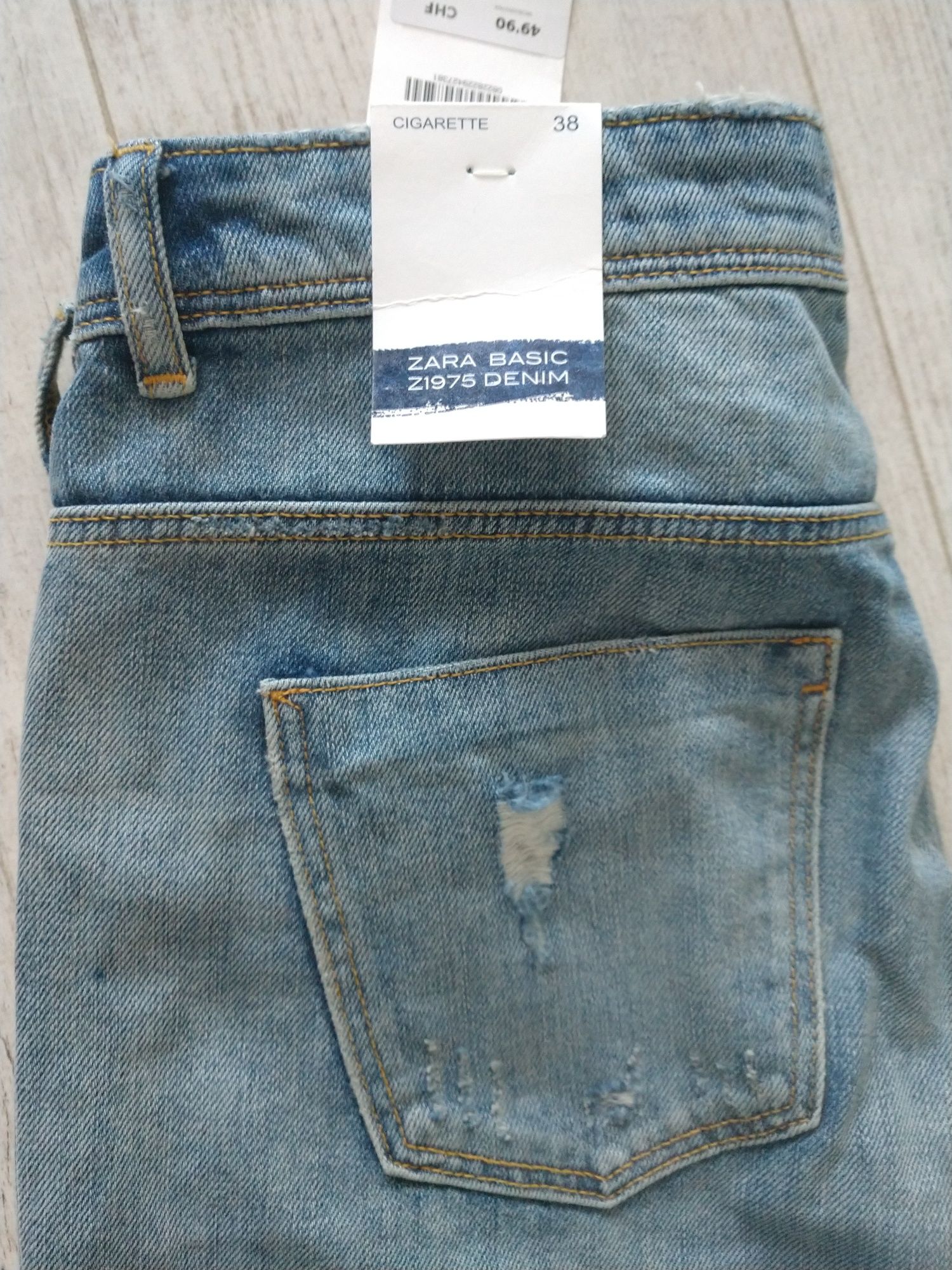 Джинсы Zara basic