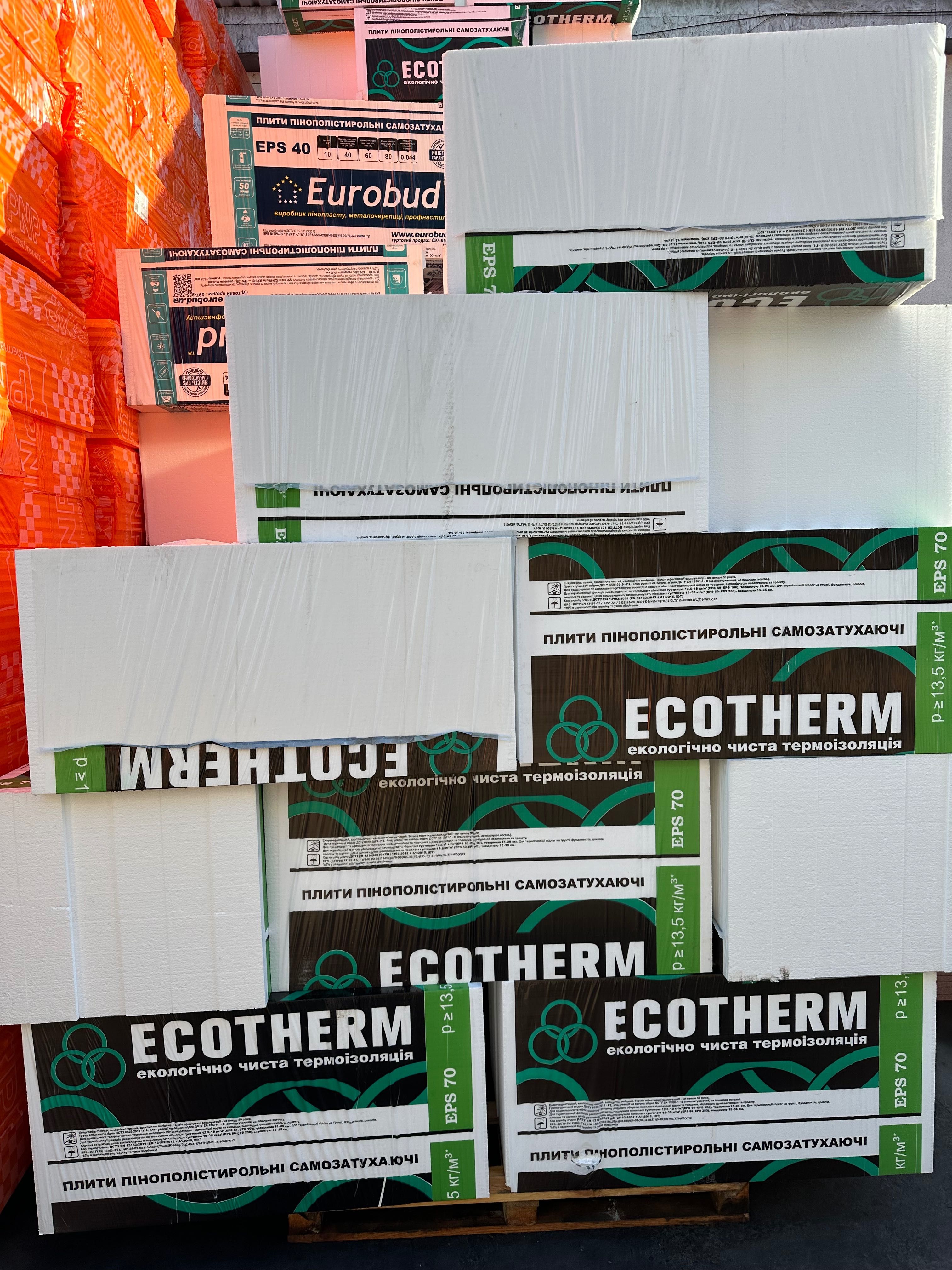 Пінопласт для утеплення фасадів ECOTHERM