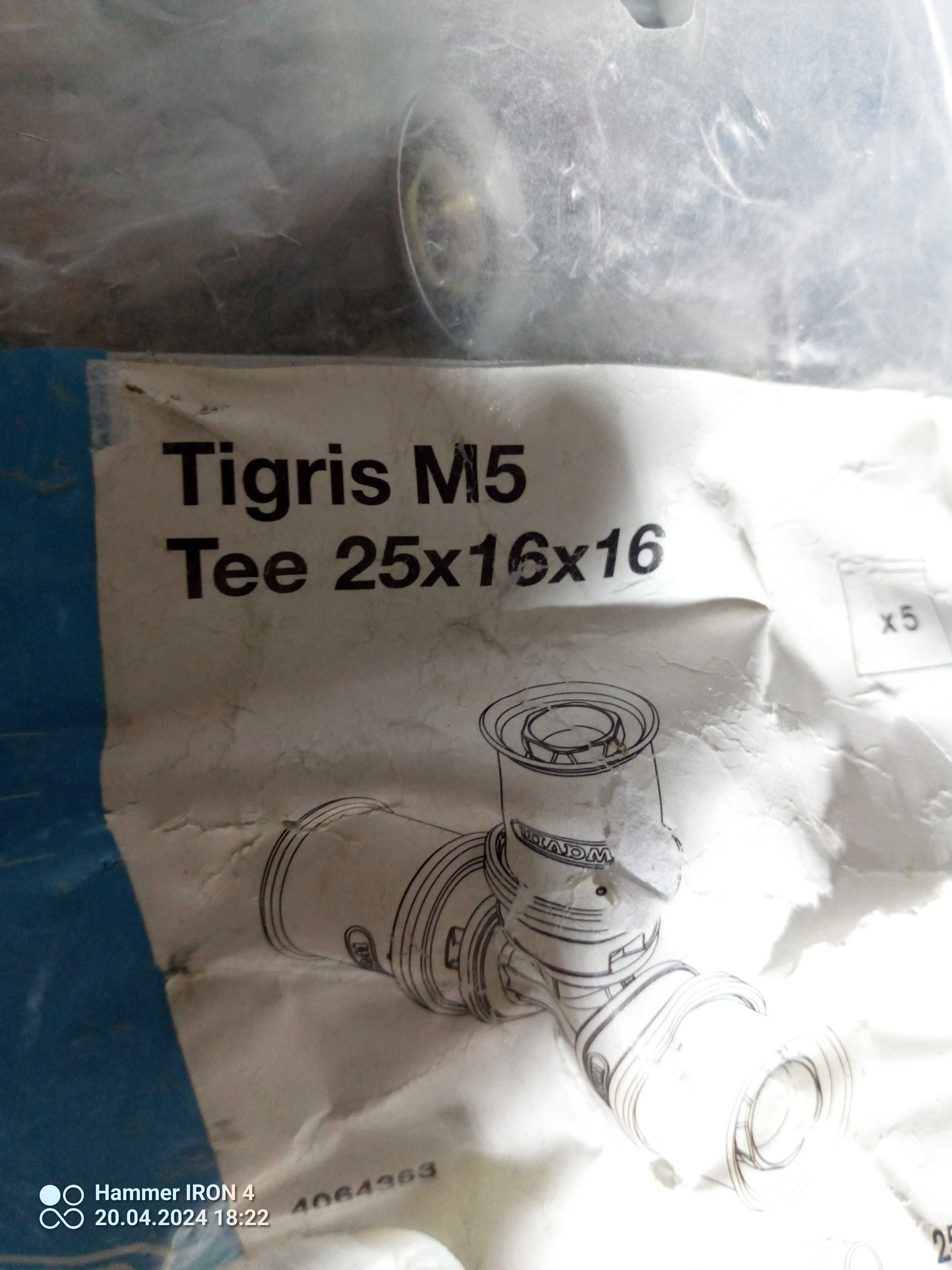 Sprzedam trójniki redukcyjne Wavin Tigris MS 20x16x20