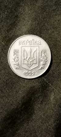 5коп. 1992р. Продам монети України