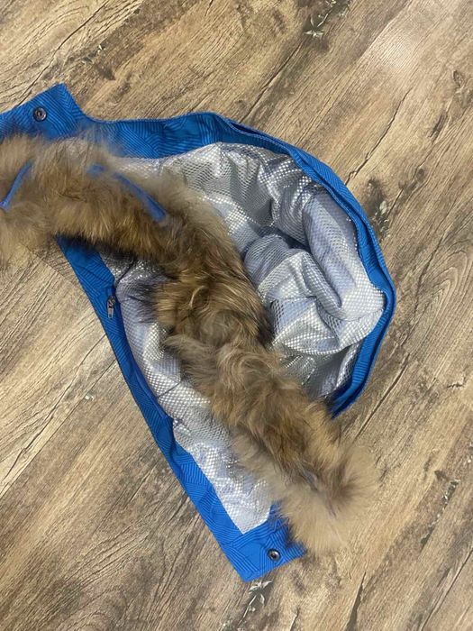 Лижний костюм.