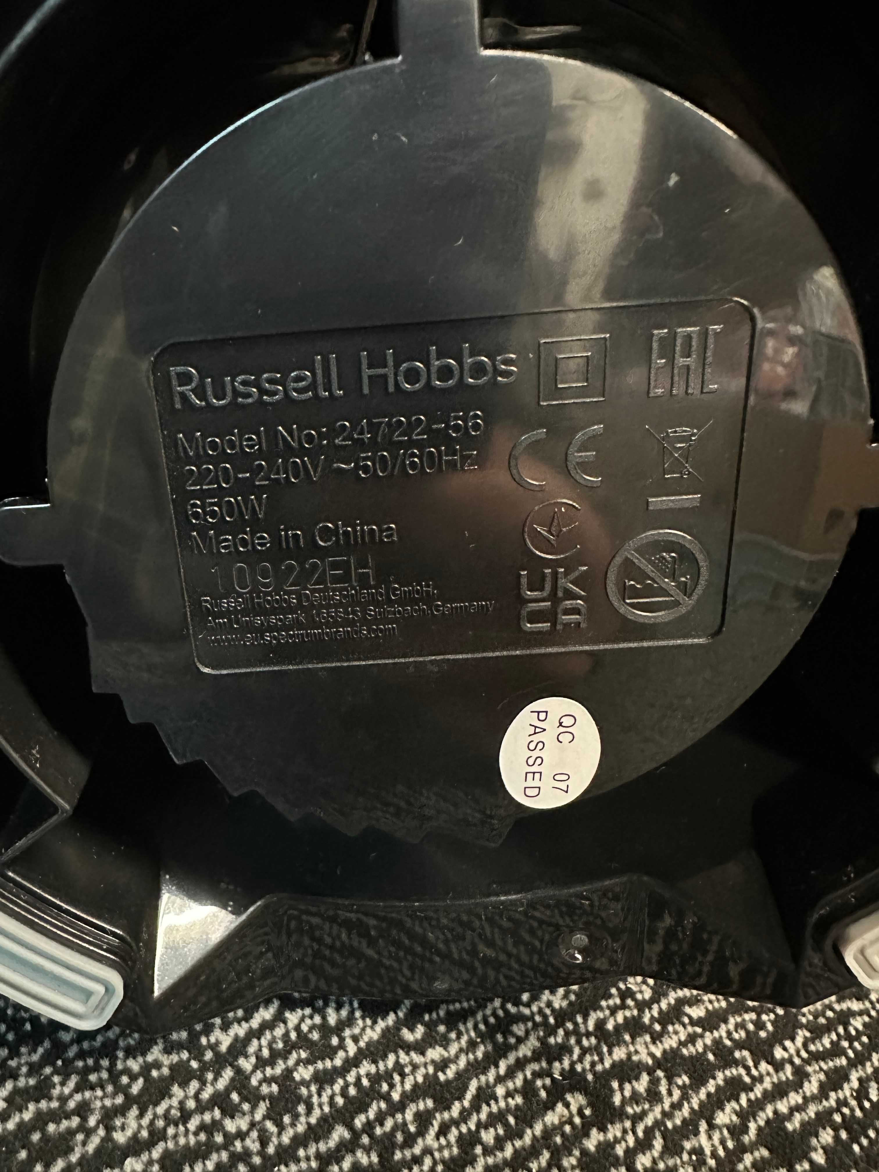 Блендер RUSSELL HOBBS 24722-56