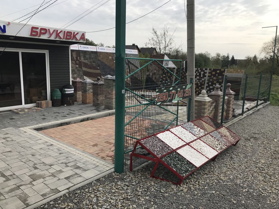 Тротуарна плитка,Бордюри,Цегла,Декоративне каміння