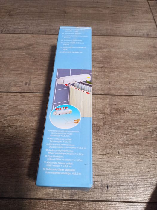 Сушилка автоматична роздвижна