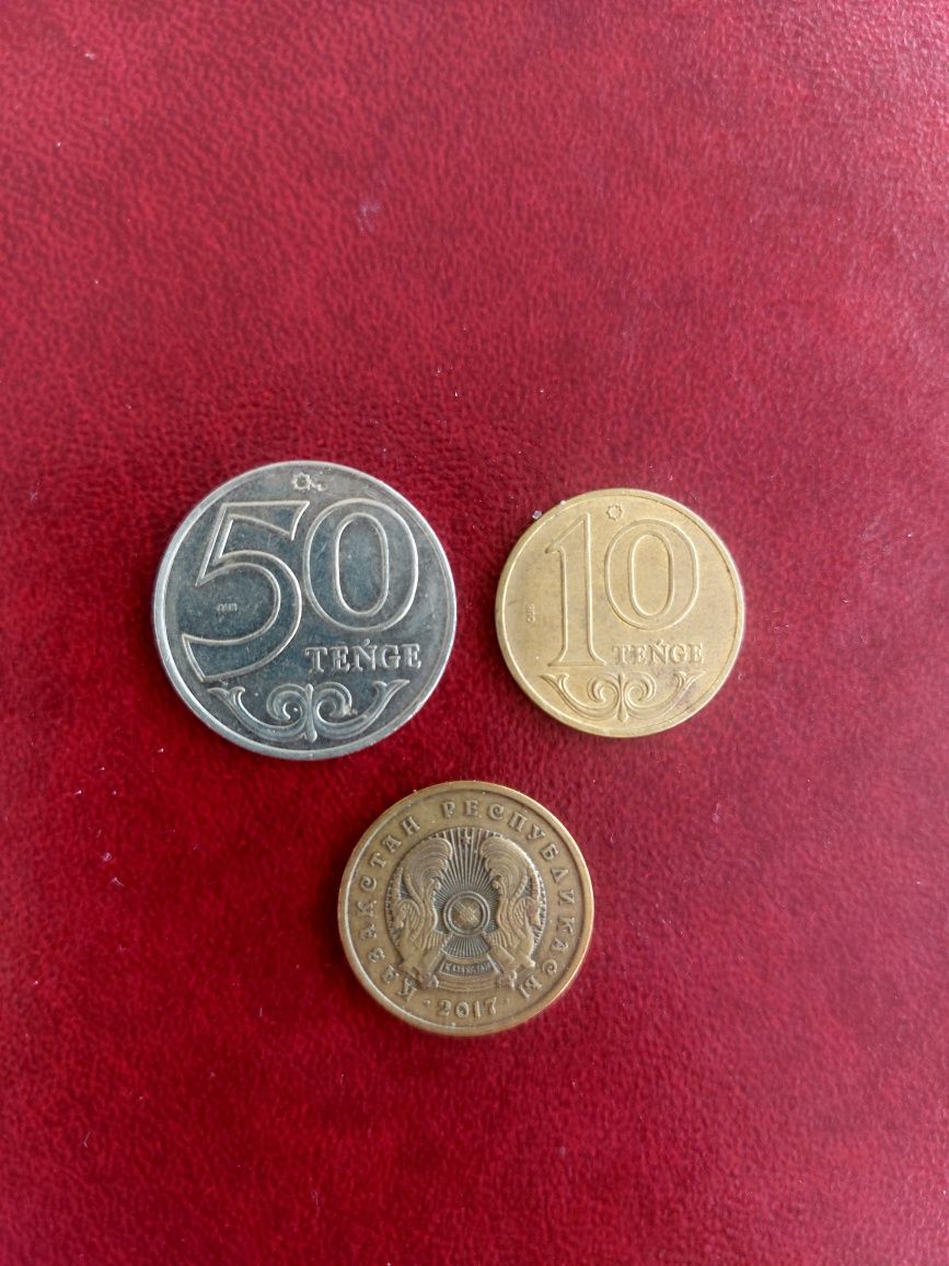 moedas do Cazaquistão e da Bielorrússia
