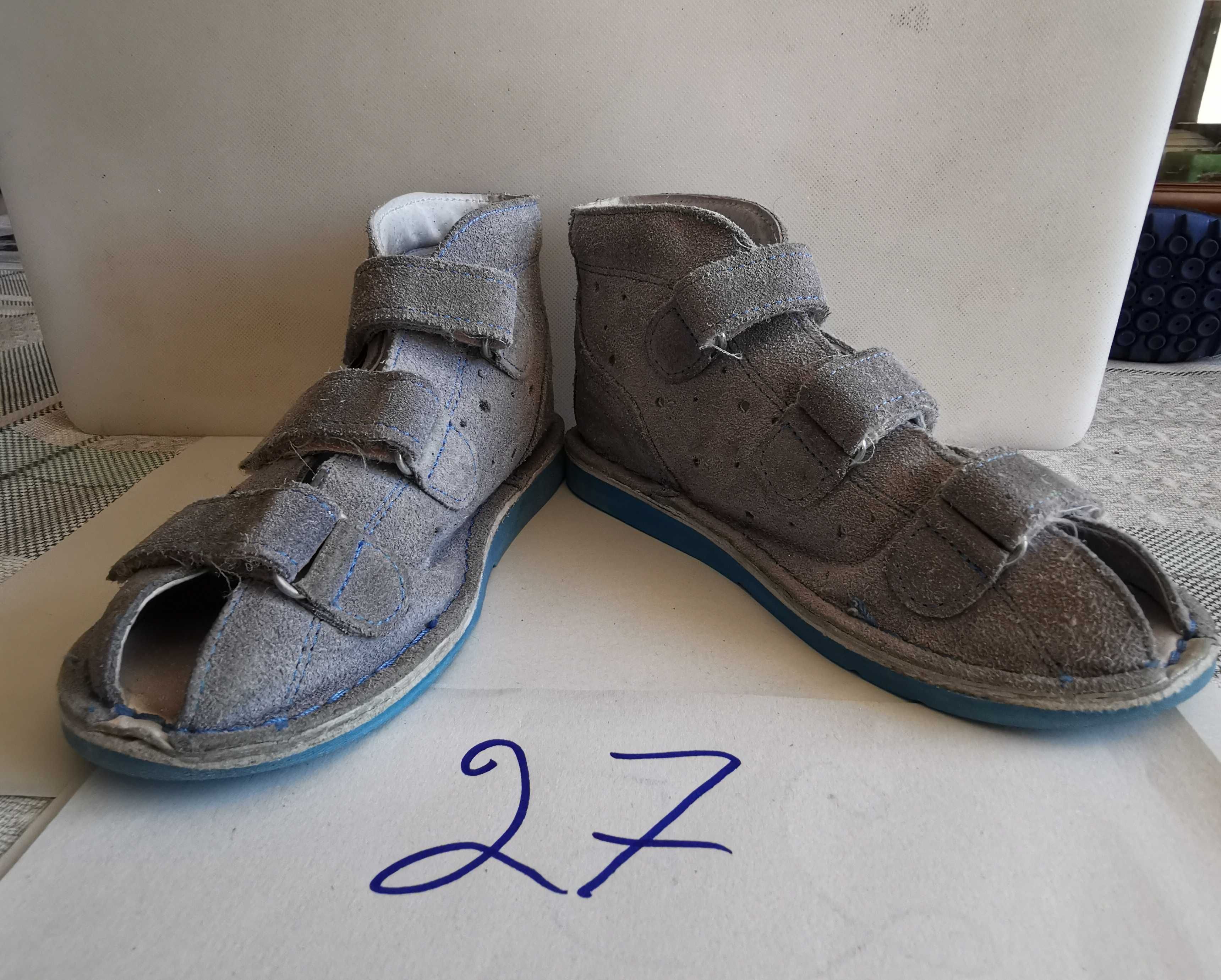 Paki ubranek i butów dla chłopca w b. dobrym stanie rozmiary 60-134 cm