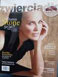 Zwierciadło 3/2011  Sharon Stone, Zbigniew Hołdys