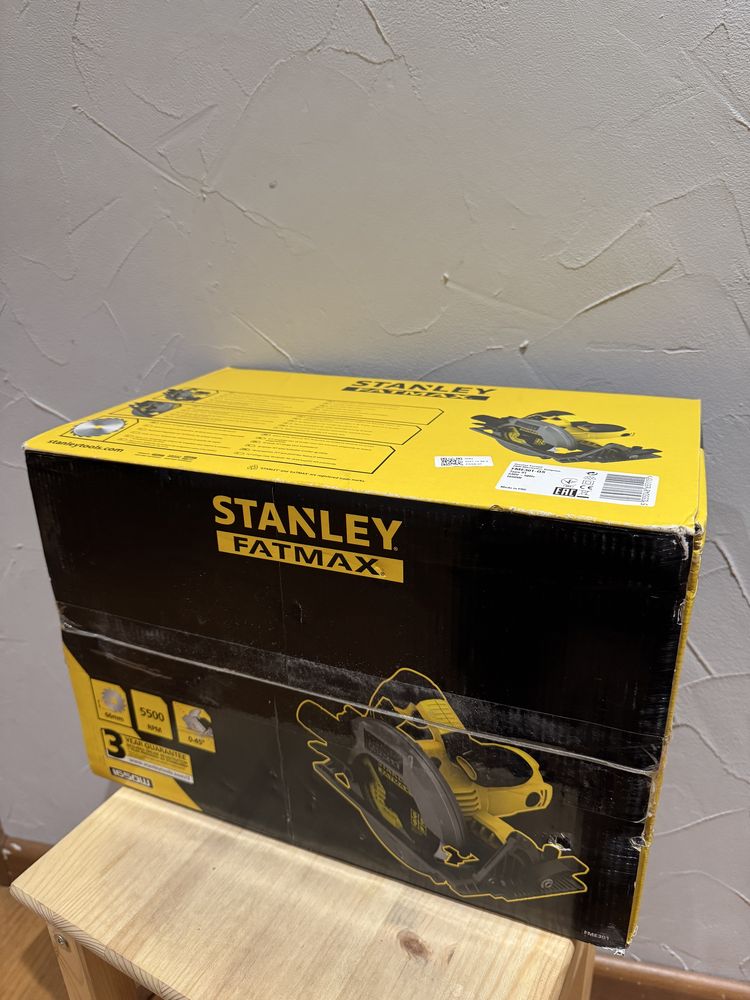 Nowa pilarka tarczowa 1650W 190mm FatMax Stanley FME301