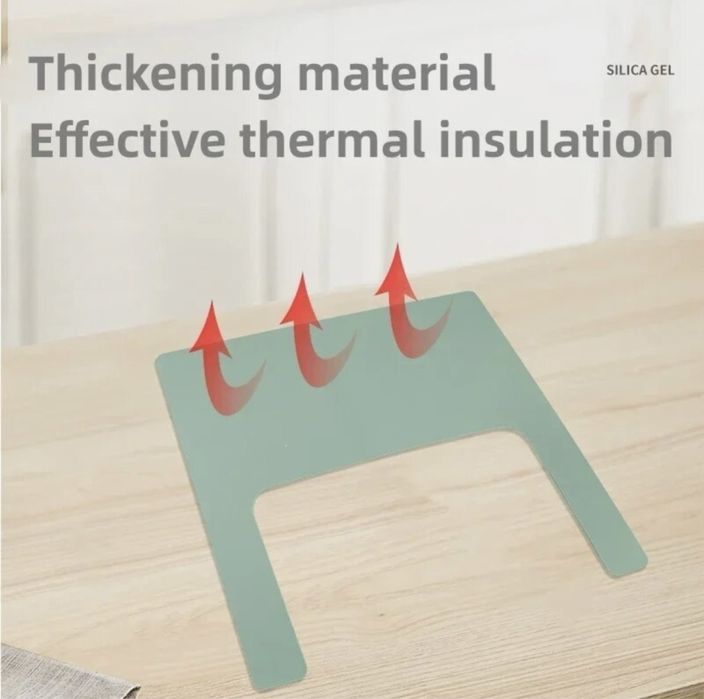 Силіконовий коврик ikea antilop