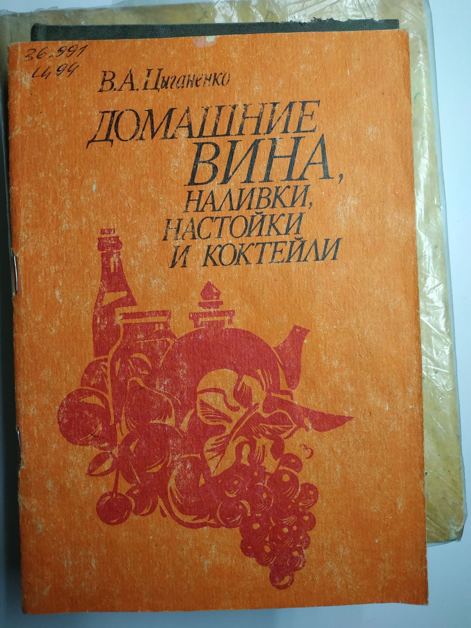 Набор разных книг