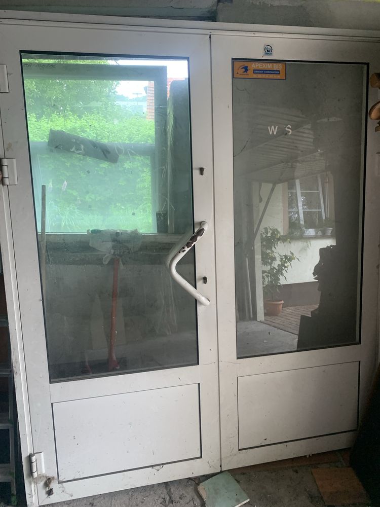 Drzwi wejsciowe aluminiowe