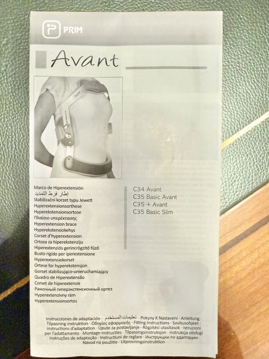 Colete Ortopédico Jewett 4Cflex