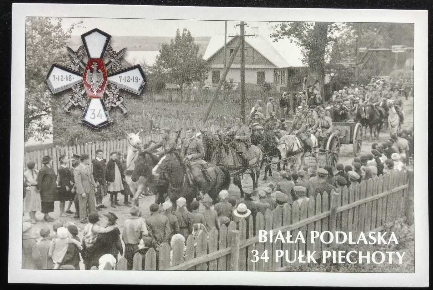 Pocztówka Militaria 34. Pułk Piechoty Biała Podlaska 1937 r. reprint