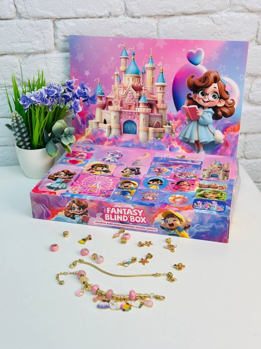 Адвент календар для дівчаток,набір для творчості, створення прикрас