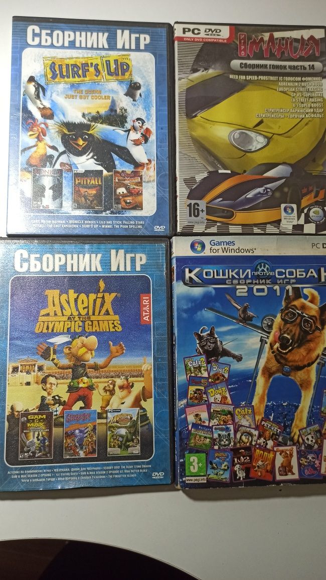 PC  dvd диски игровые