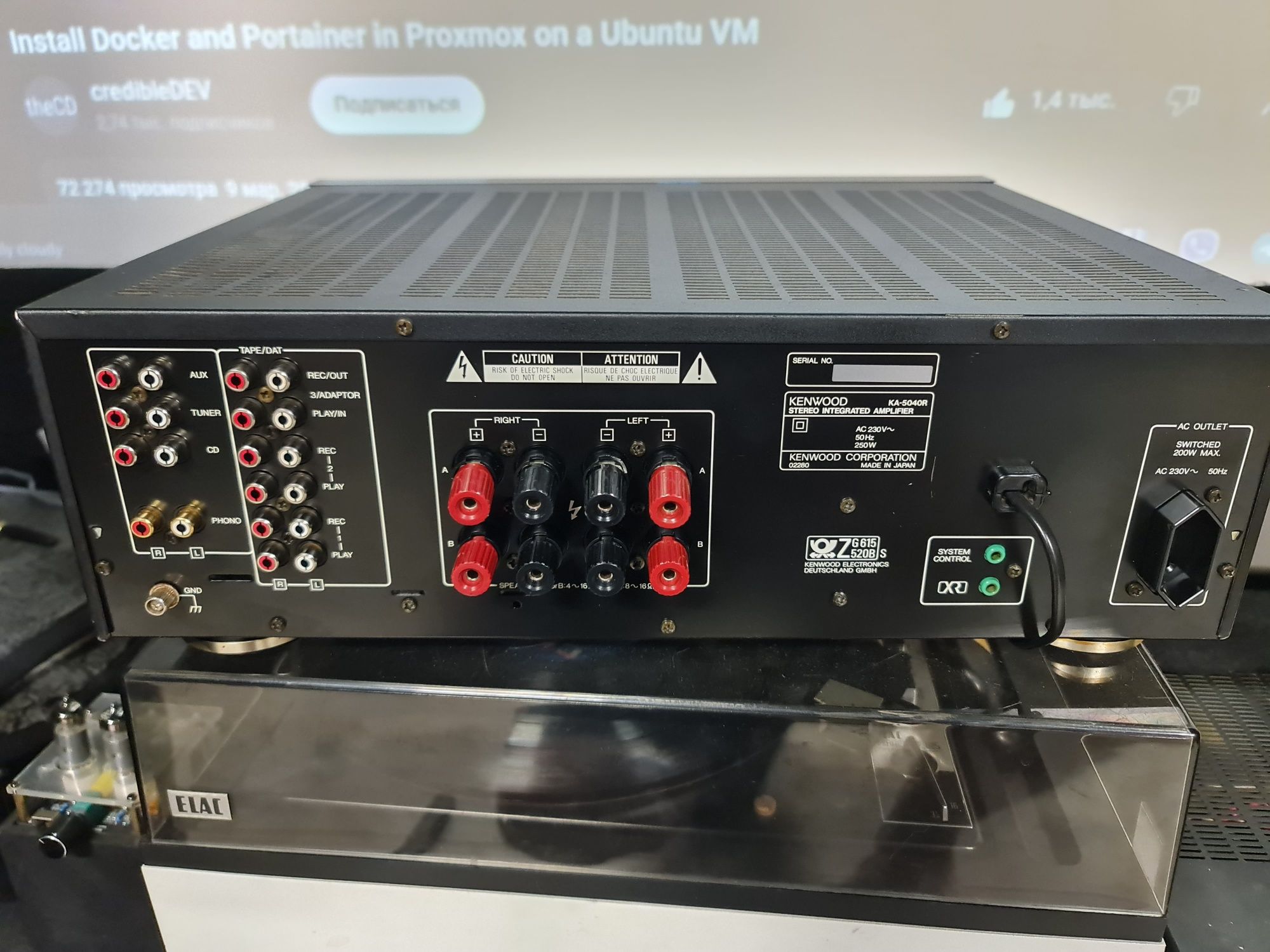Предтоп! Звук! Підсилювач Kenwood KA 5040r