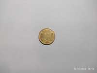 Монета 10 копійок 1992 року 1.34АБм