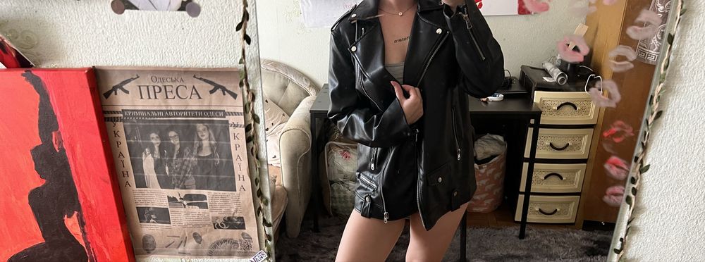 Кожанка оверсайз