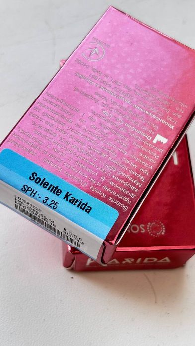 Линзы для зрения с диоптриями 3.75 и 3.25