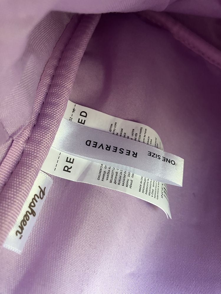 Plecak Pusheen z naszywkami Reserved