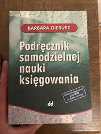 Podrecznik samodzielnej nauki ksiegowania