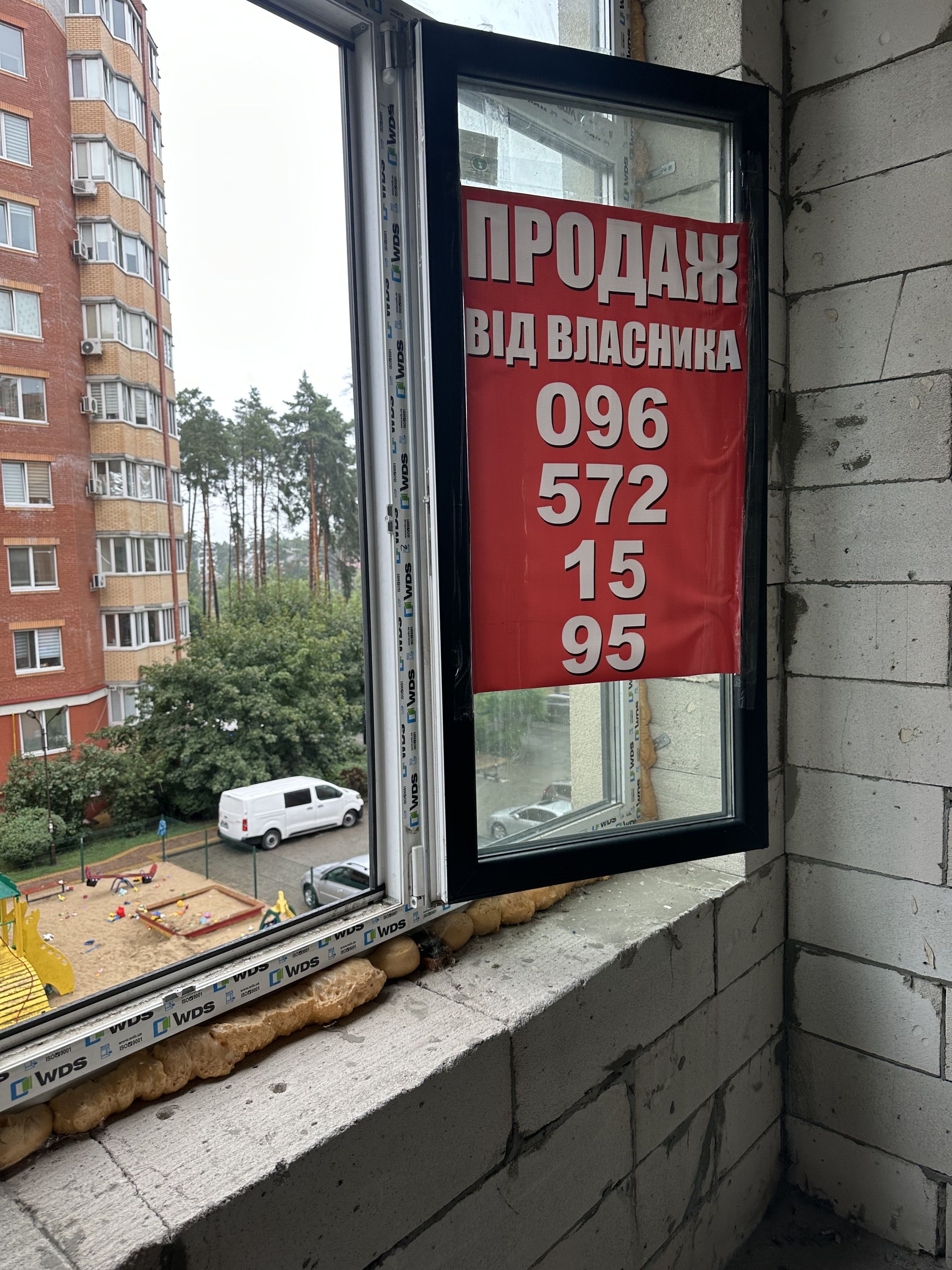 Продаж комерційного приміщення 249 м² в центрі Ірпеня