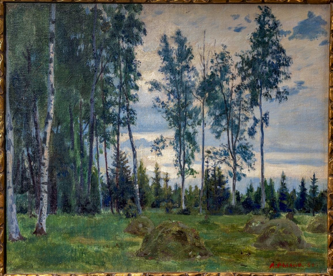 Картина А.Рылов 1933г. Хим. анализ, эксперт..