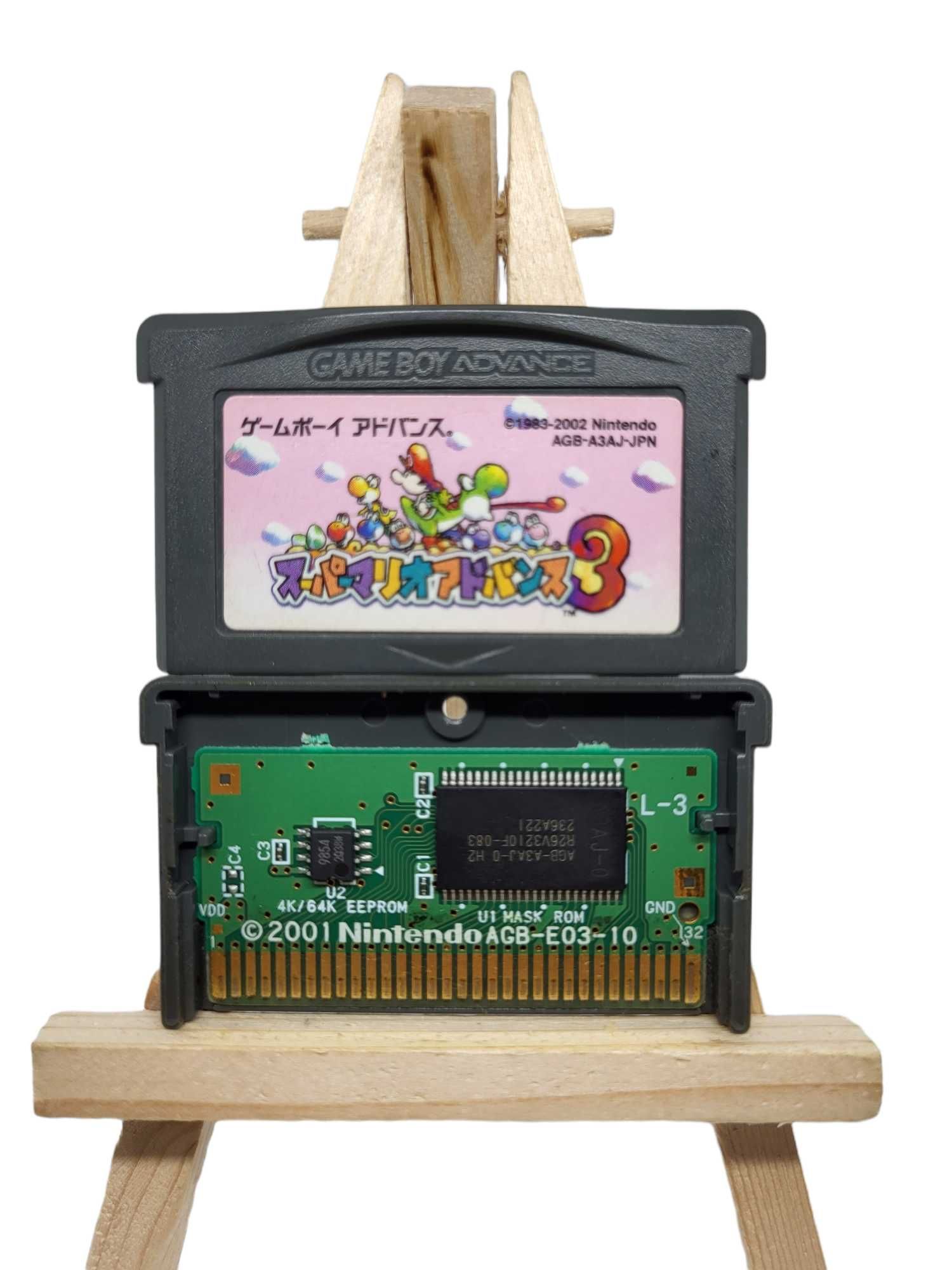 Super Mario 3 Game Boy Gameboy Advance GBA