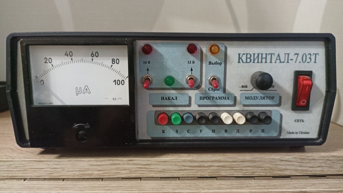 Квинтал-7.03Т. ППВК