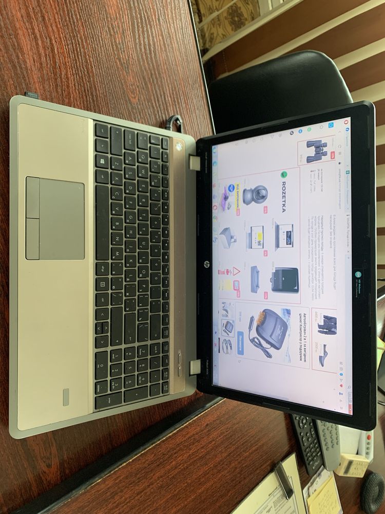 Hp ProBook 4545s