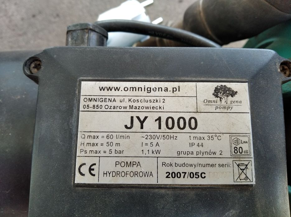 Насос з насосної станції.