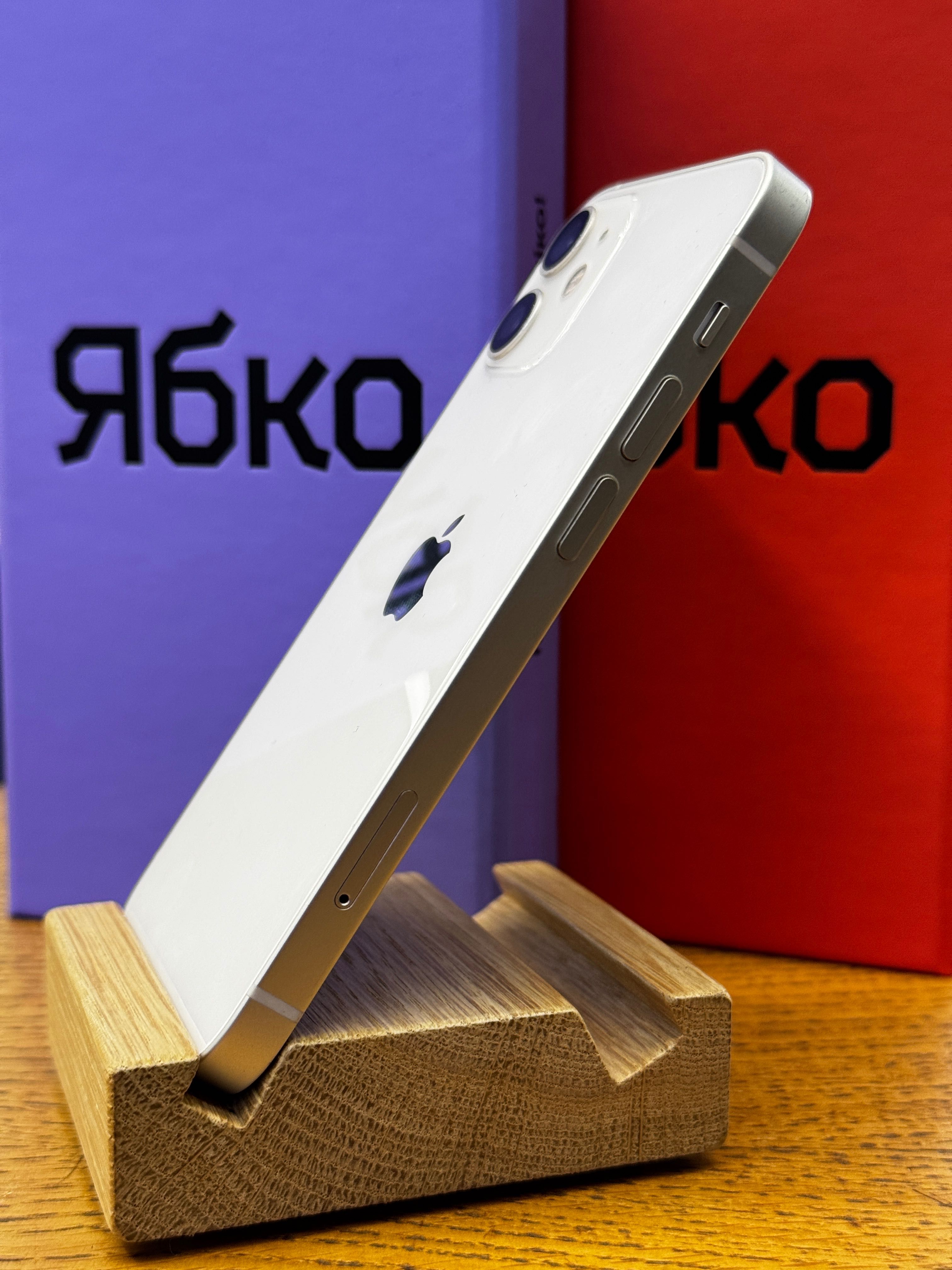 iPhone 12 mini 64/128/256 | Оплата частинами, Кредит