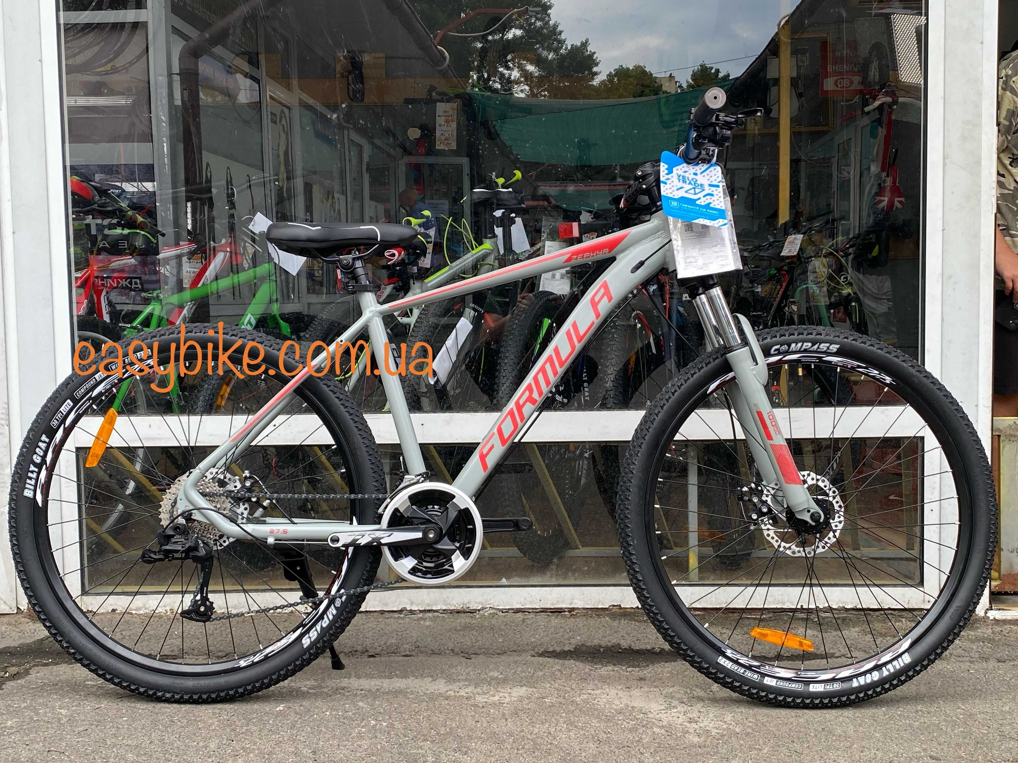 Гірський велосипед Formula Zephyr 3.0 27.5 колеса 19 алюміній рама