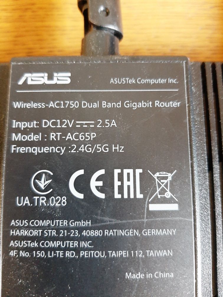 Router Asus RT-AC65P