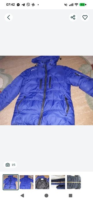 Зимова куртка для хлопчика 10-12 р