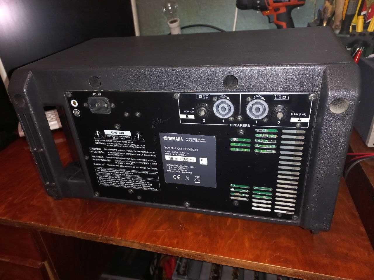 Активный микшерный пульт Yamaha EMX512SC (2х500Вт)