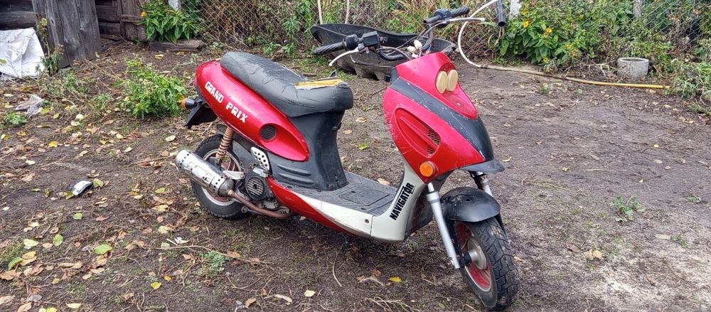 Продам скутера навігатор