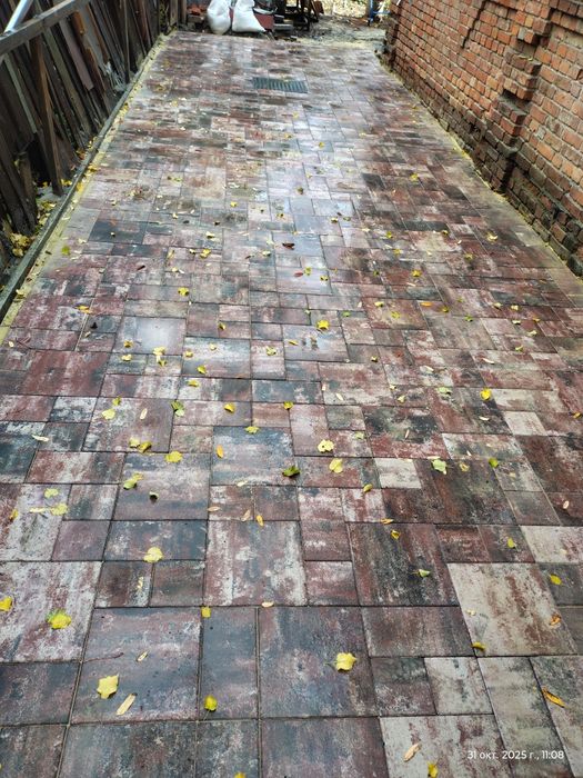 Укладка Тротуарной Плитки