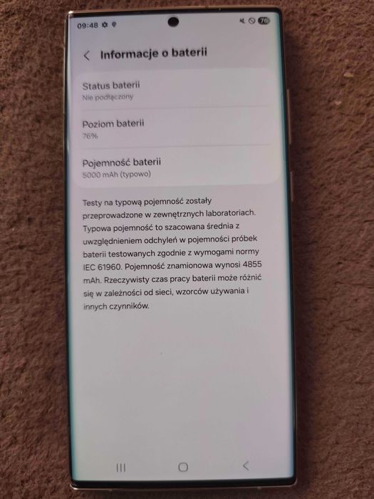 Samsung Galaxy S22 Ultra