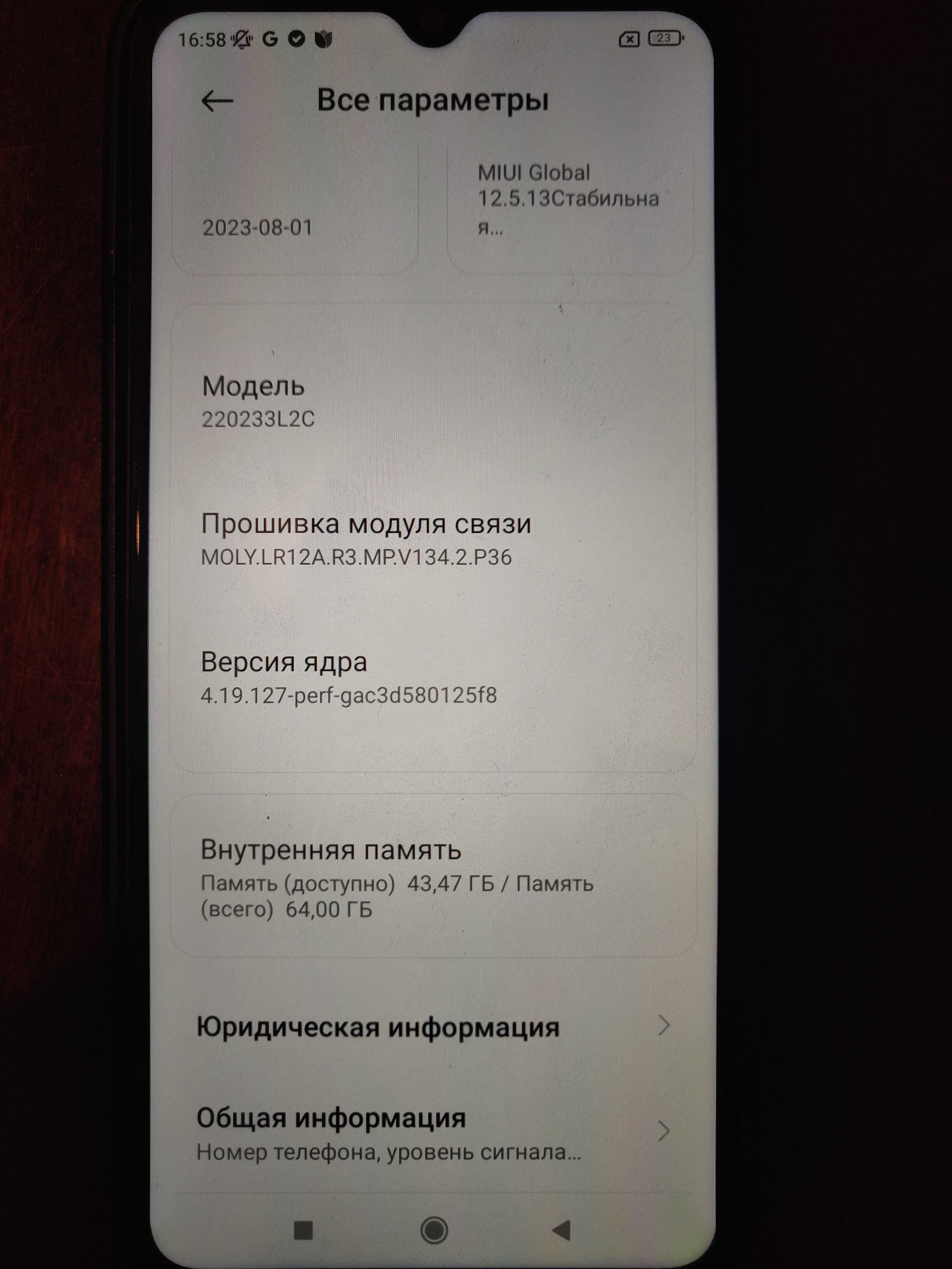 Xiaomi Redmi 10A 4/64GB Black