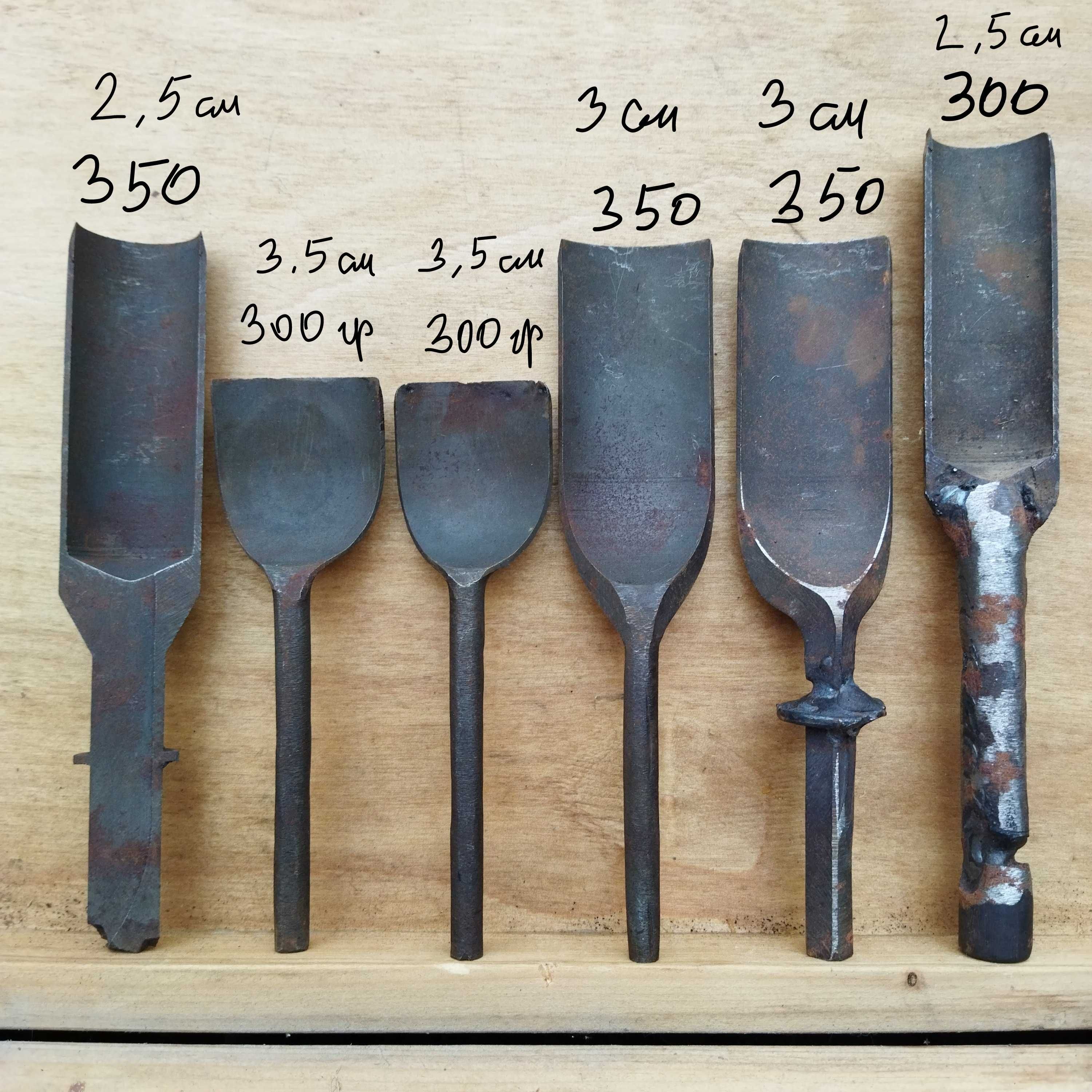 Стамески продам. Резцы по дереву. Часiв СССР.