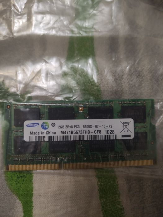 Samsung 2gb 2rx8 pc3