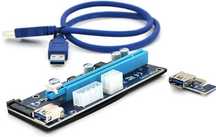Райзер Voltronic PCI-EX