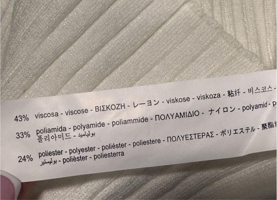 Zara реглан в рубчик с накладными топом Zara кофтинка на дівчинку