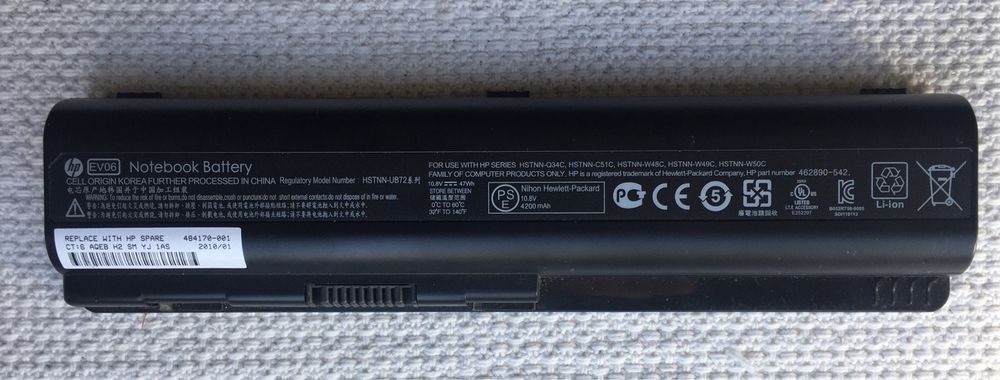 Батарея аккумулятор к ноутбуку HP Pavilion dv6 -2122er на зачасти