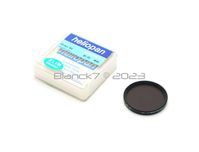 Heliopan ES 46mm Grau x4 -2 Filtr Fotograficzny Szary