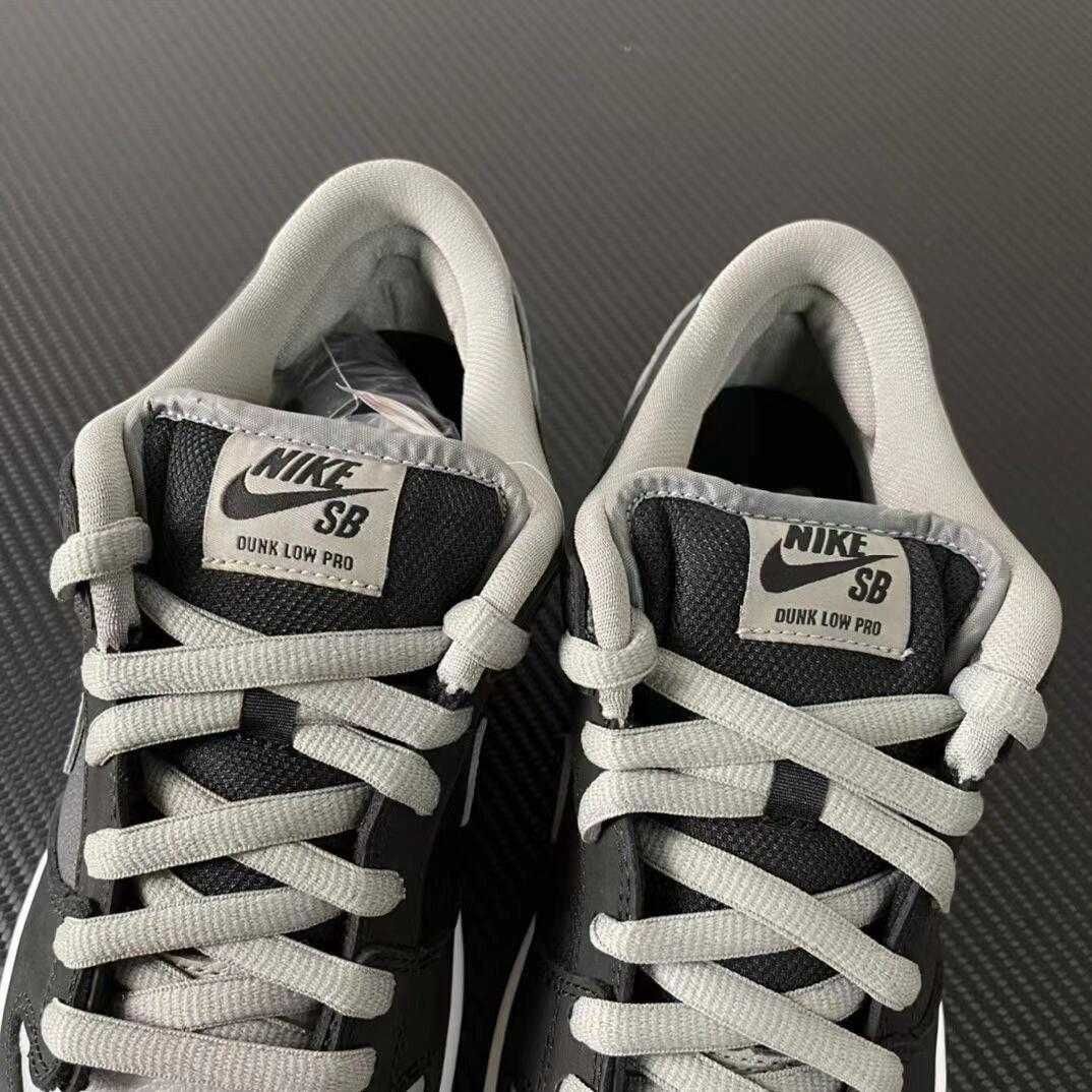 Buty_Nike_DunkSB_Low_J-Pack_shadow unisexowe R.42