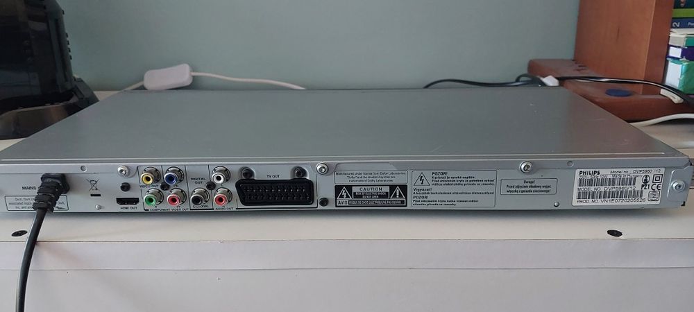 Odtwarzacz DVD philips dvp 5960